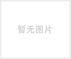 环氧油罐内壁耐油抗静电防腐涂料